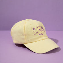 Load image into Gallery viewer, Magic Lemon Cap // Light Yellow & Purple